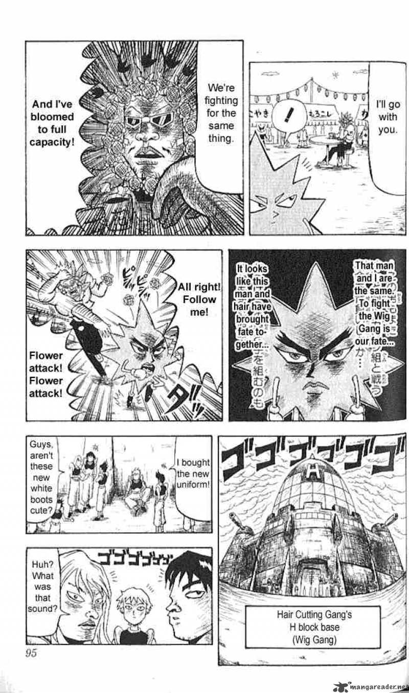 Bobobo Bo Bo Bobo 5 5