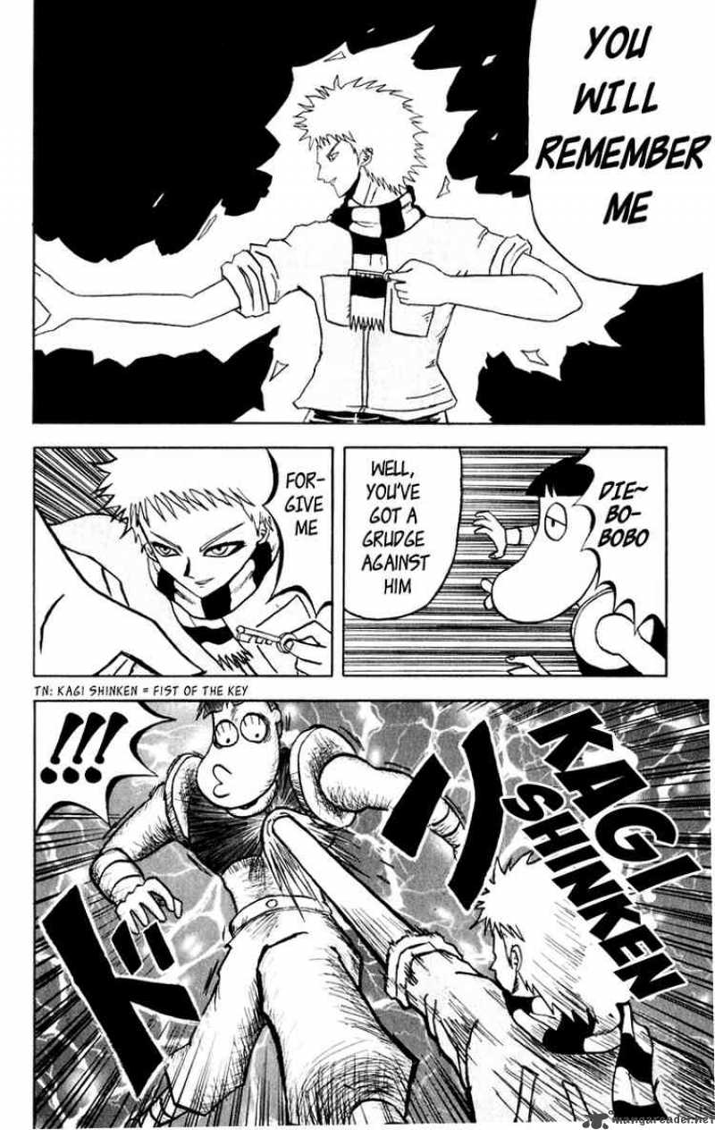 Bobobo Bo Bo Bobo 50 12