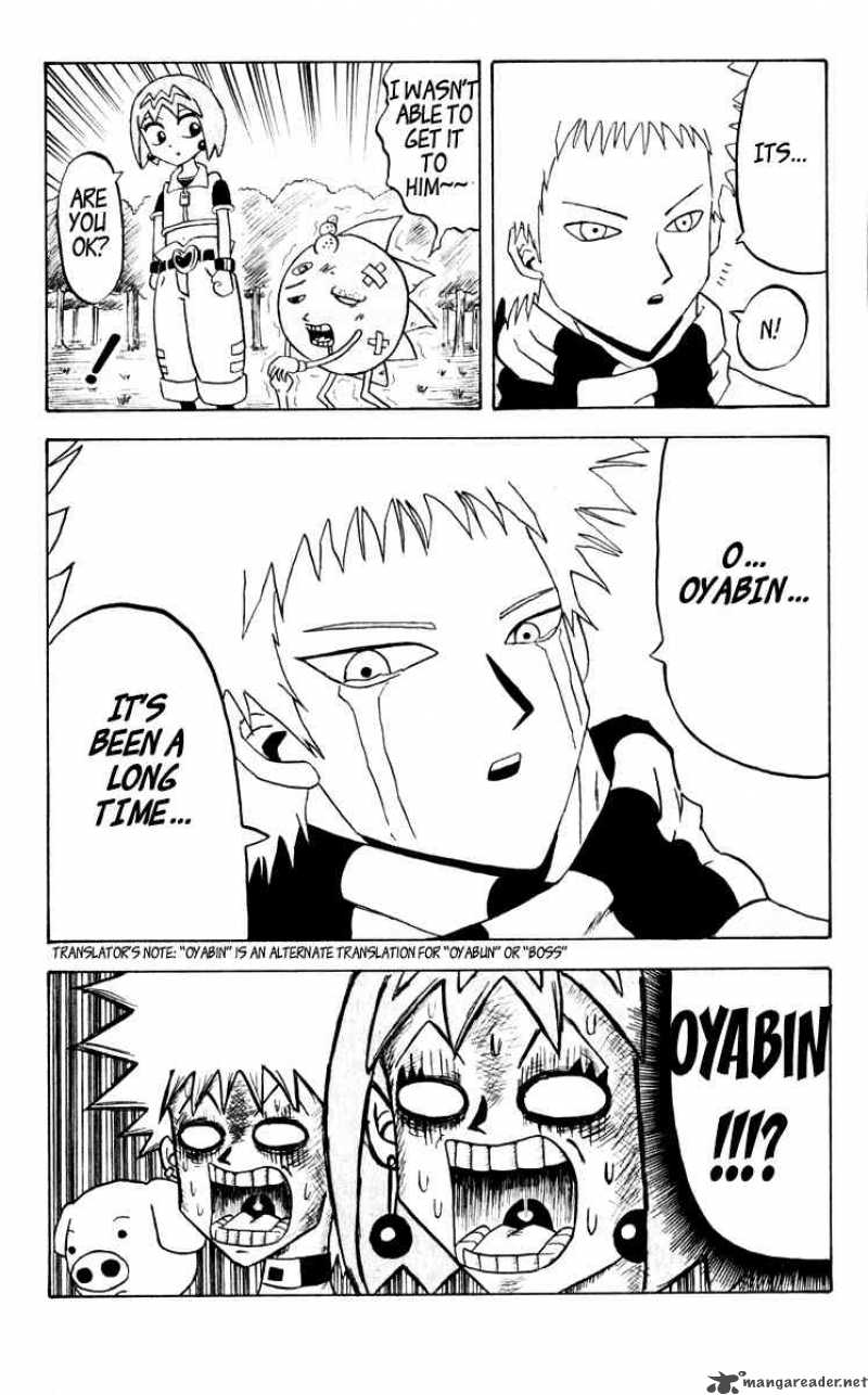 Bobobo Bo Bo Bobo 50 15