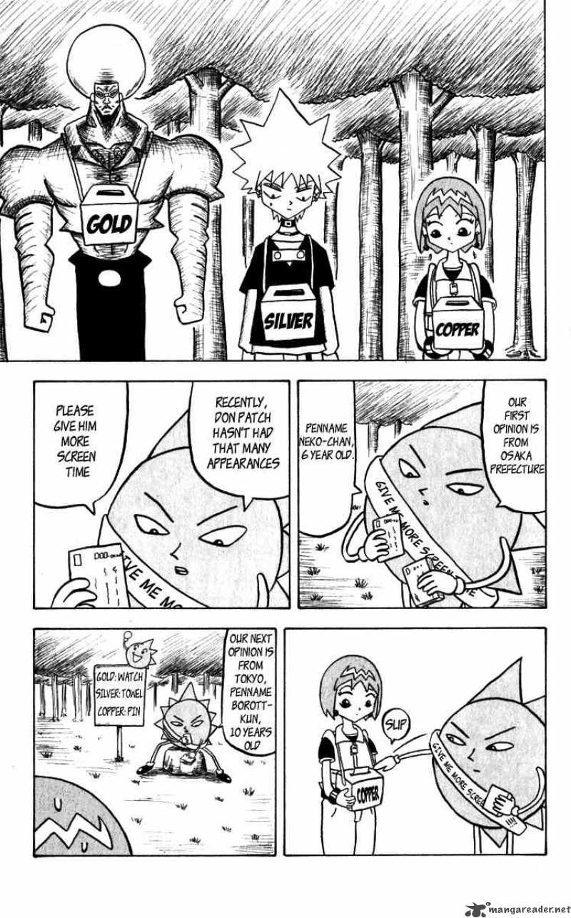 Bobobo Bo Bo Bobo 50 5
