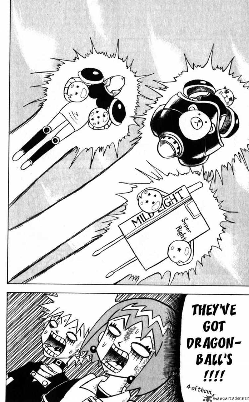 Bobobo Bo Bo Bobo 51 6