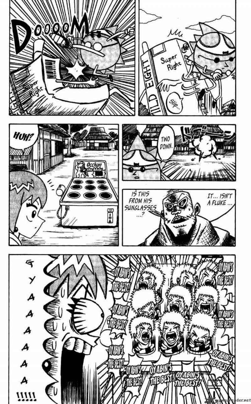 Bobobo Bo Bo Bobo 52 12