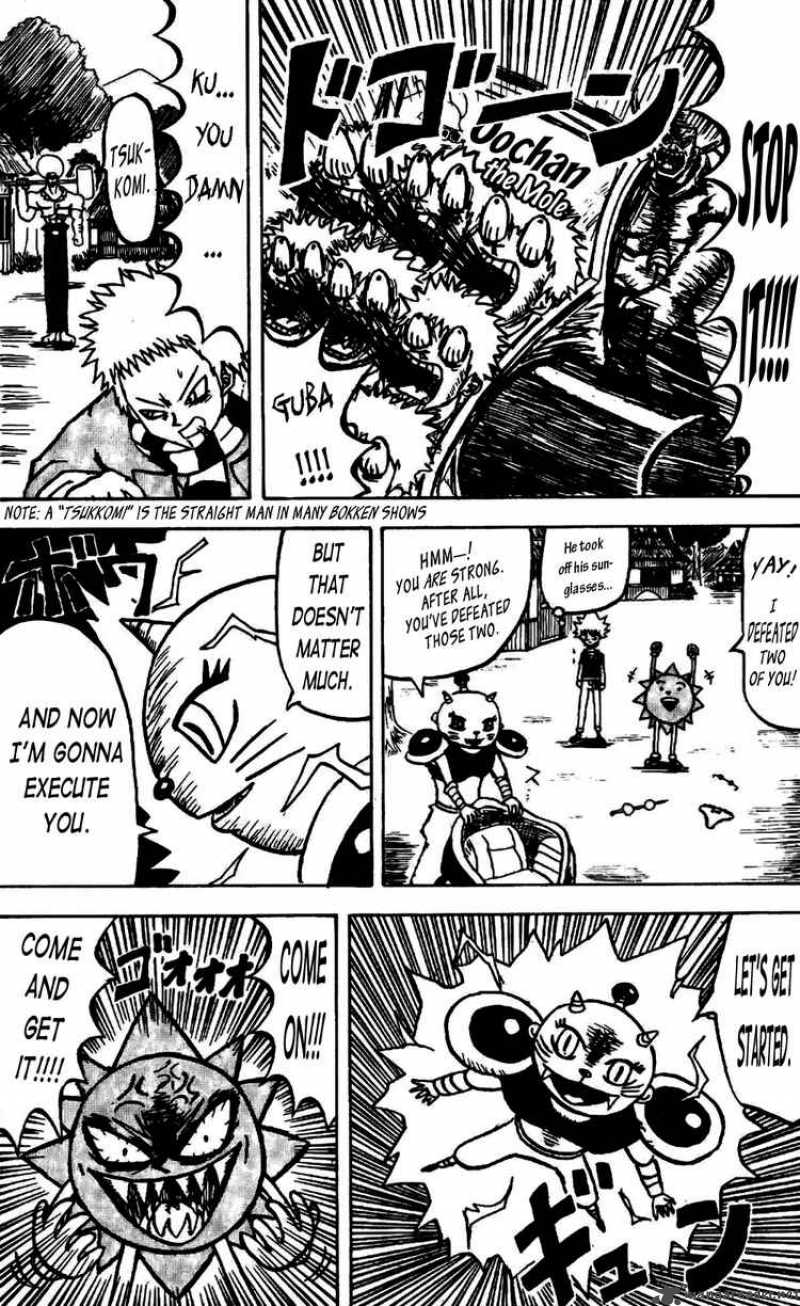 Bobobo Bo Bo Bobo 52 13