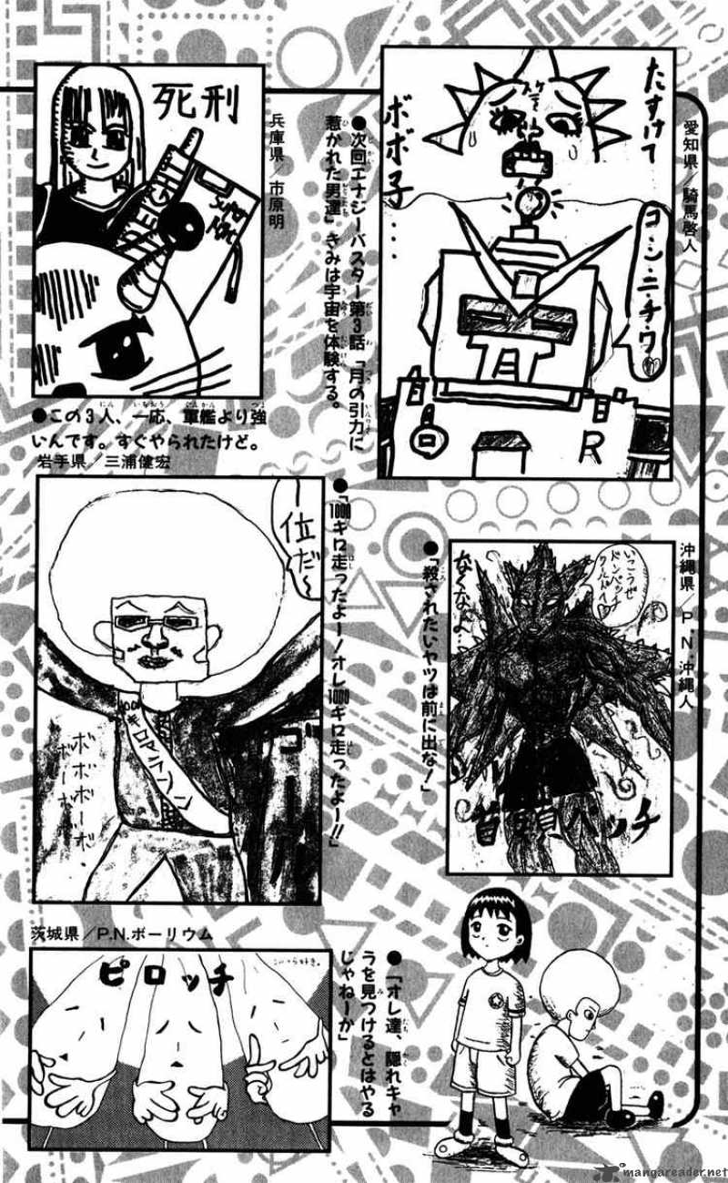 Bobobo Bo Bo Bobo 53 20
