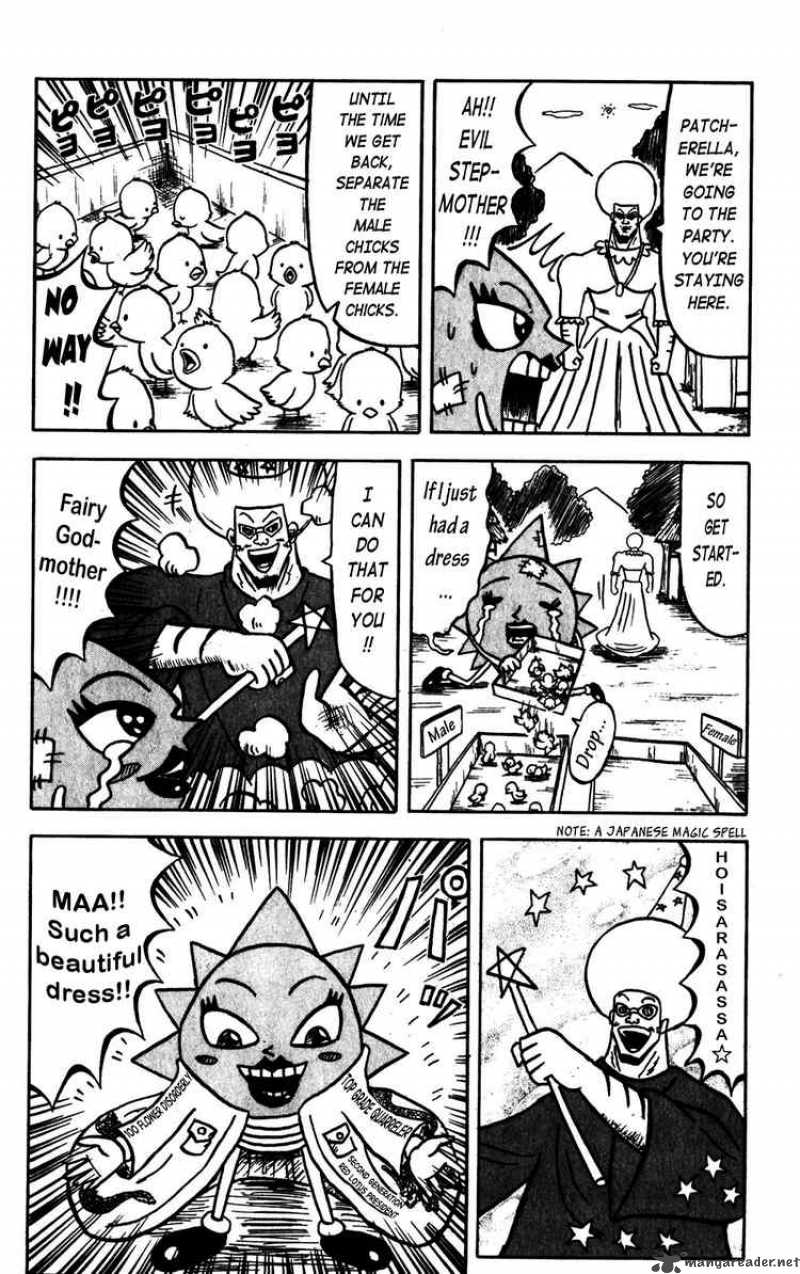 Bobobo Bo Bo Bobo 53 6