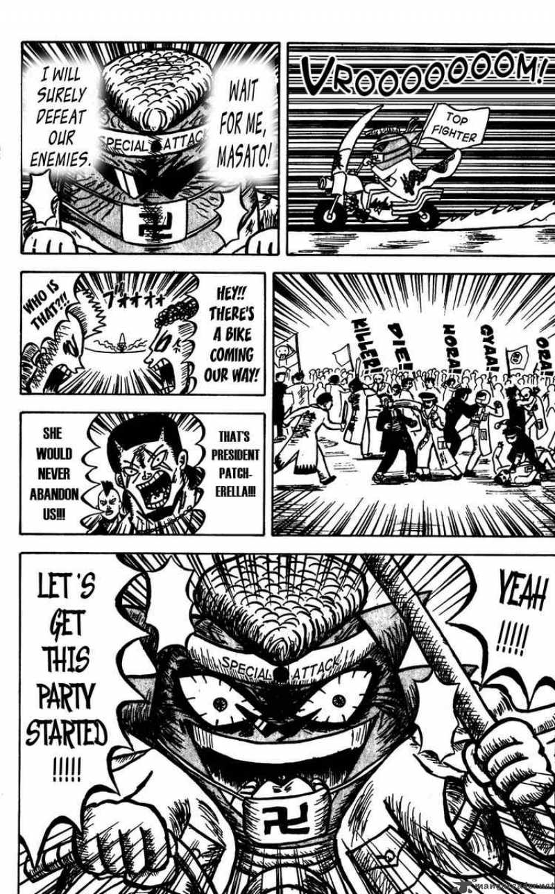 Bobobo Bo Bo Bobo 53 8