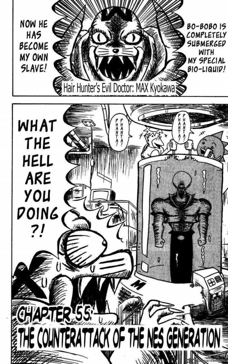 Bobobo Bo Bo Bobo 55 2