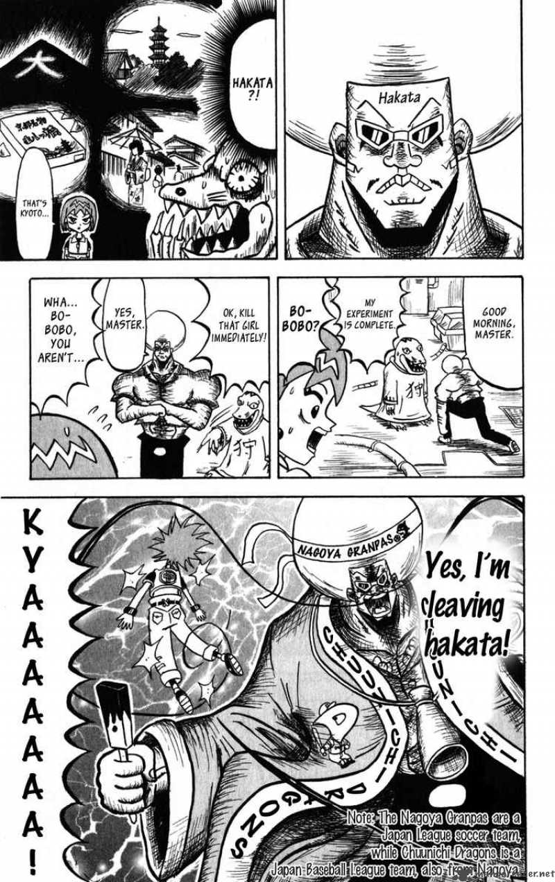 Bobobo Bo Bo Bobo 55 5