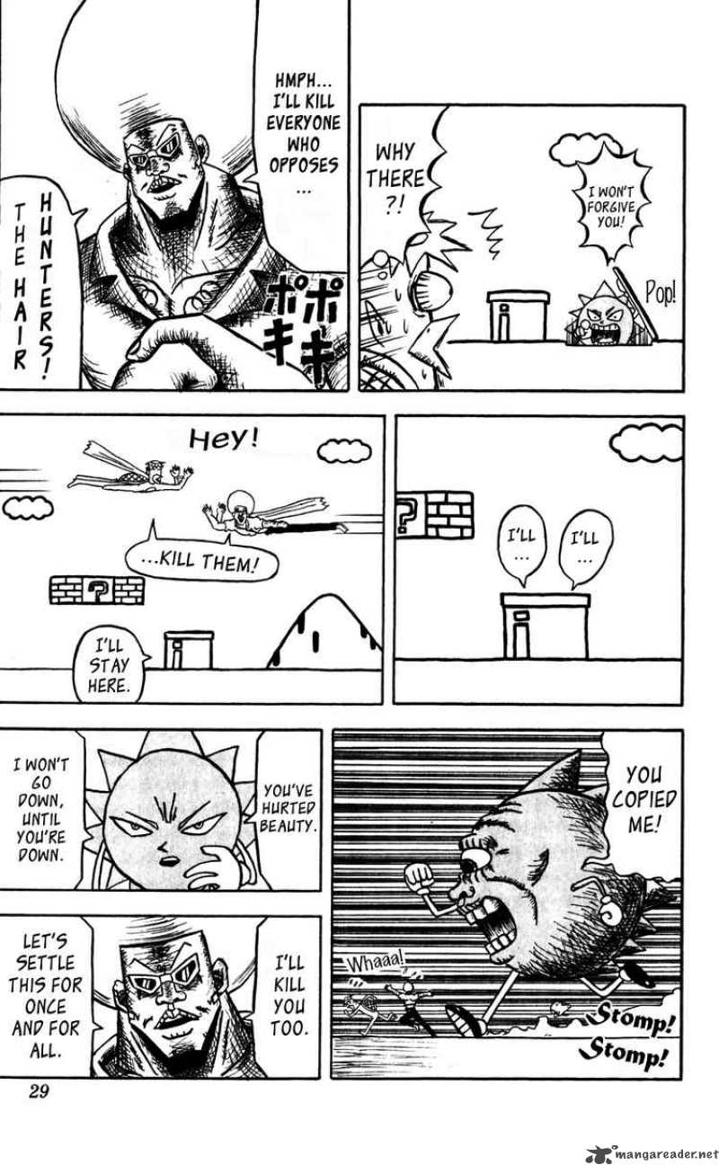 Bobobo Bo Bo Bobo 55 7