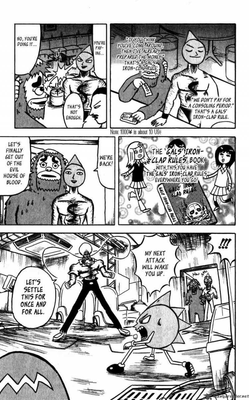 Bobobo Bo Bo Bobo 56 6