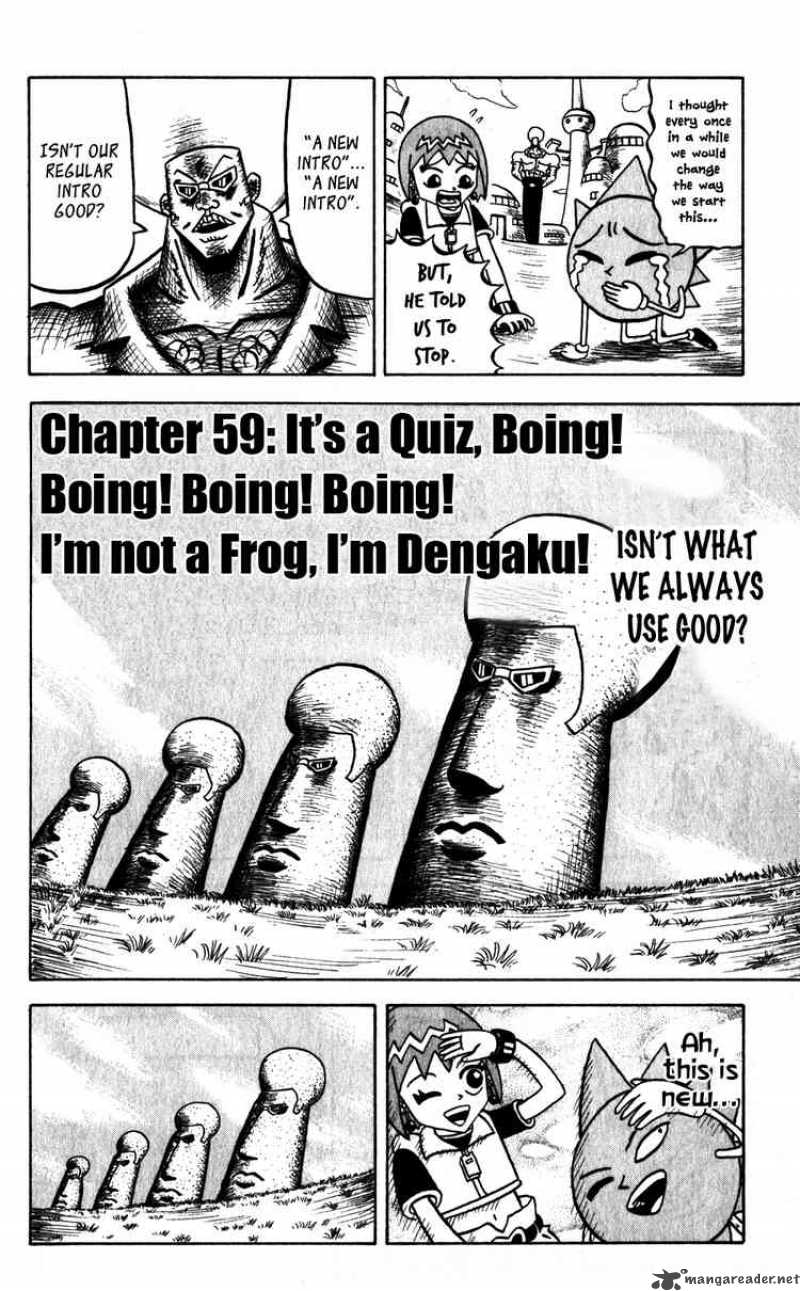 Bobobo Bo Bo Bobo 59 2
