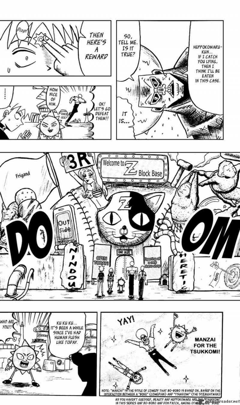 Bobobo Bo Bo Bobo 59 4