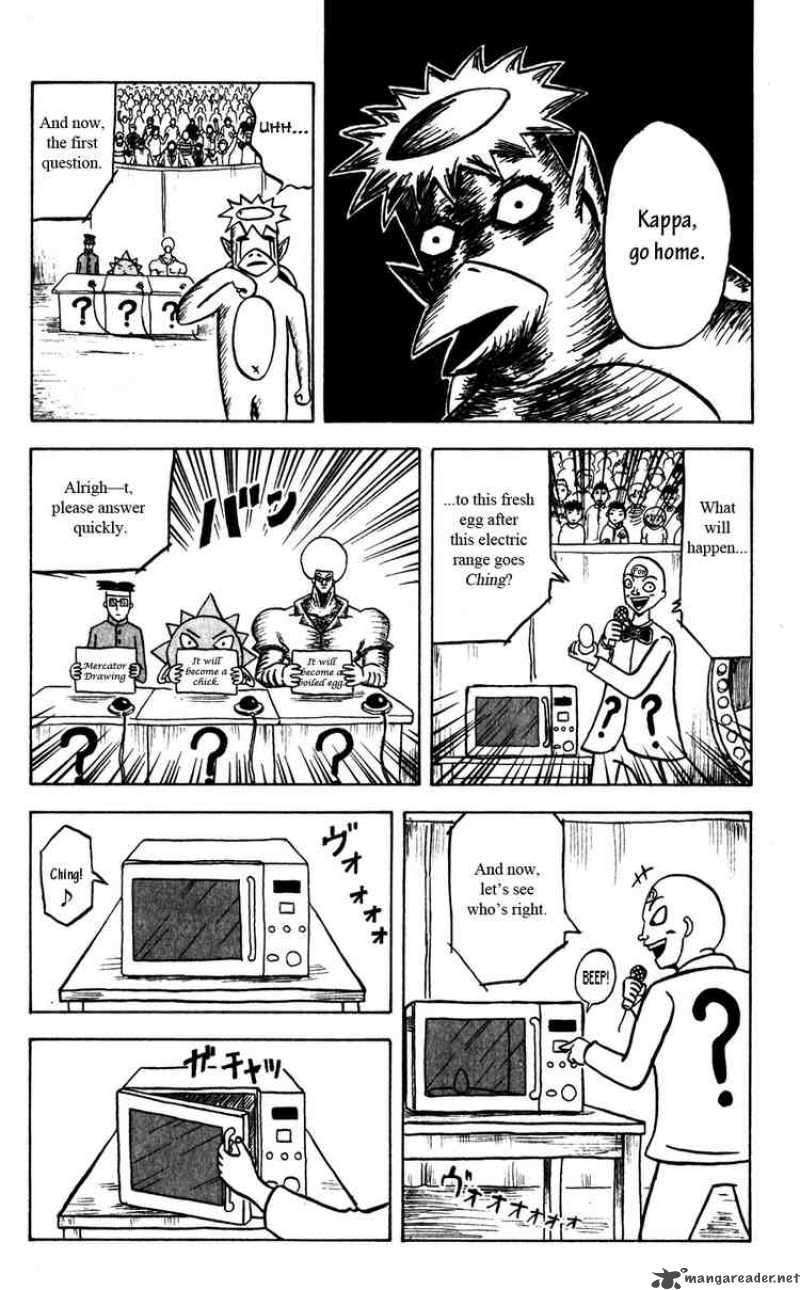 Bobobo Bo Bo Bobo 59 8