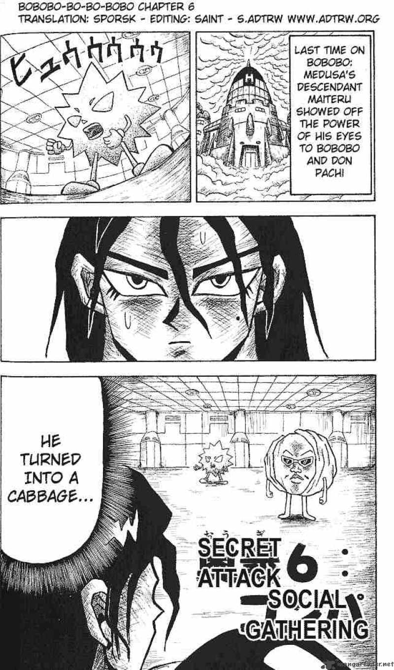 Bobobo Bo Bo Bobo 6 1