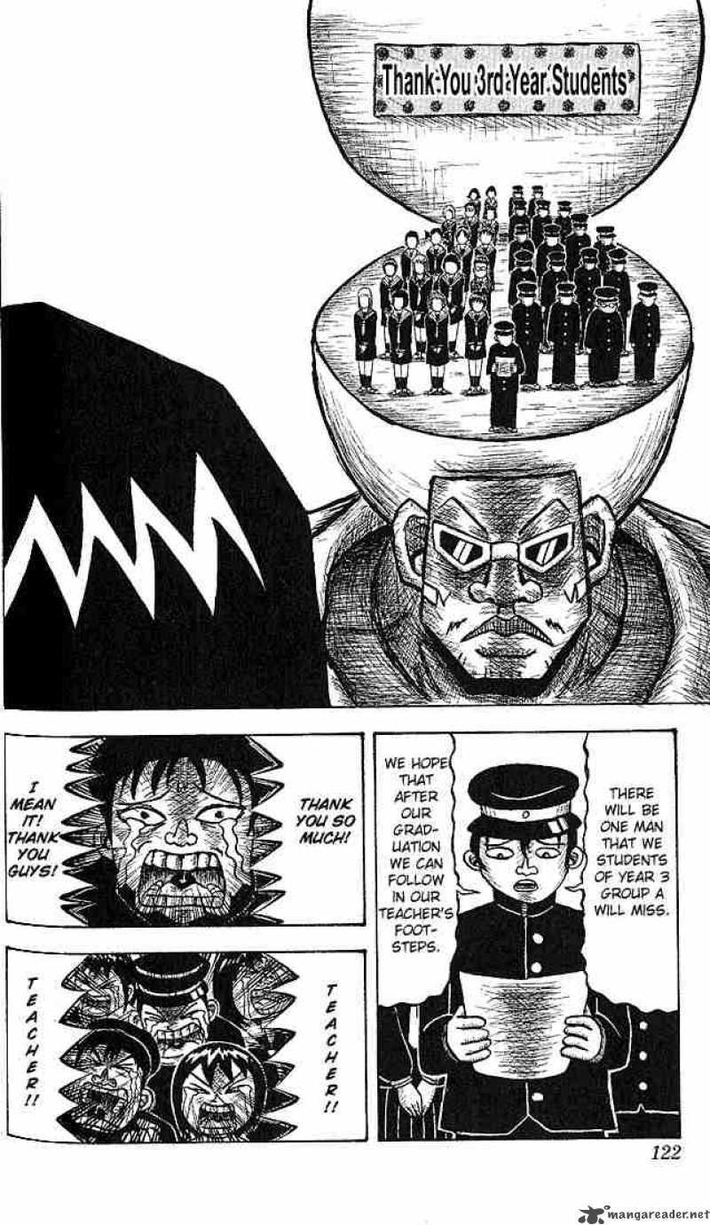 Bobobo Bo Bo Bobo 6 15