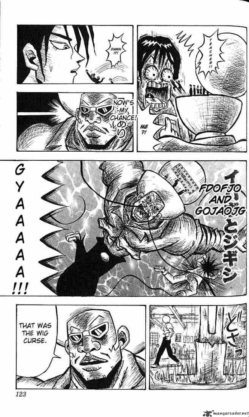 Bobobo Bo Bo Bobo 6 16