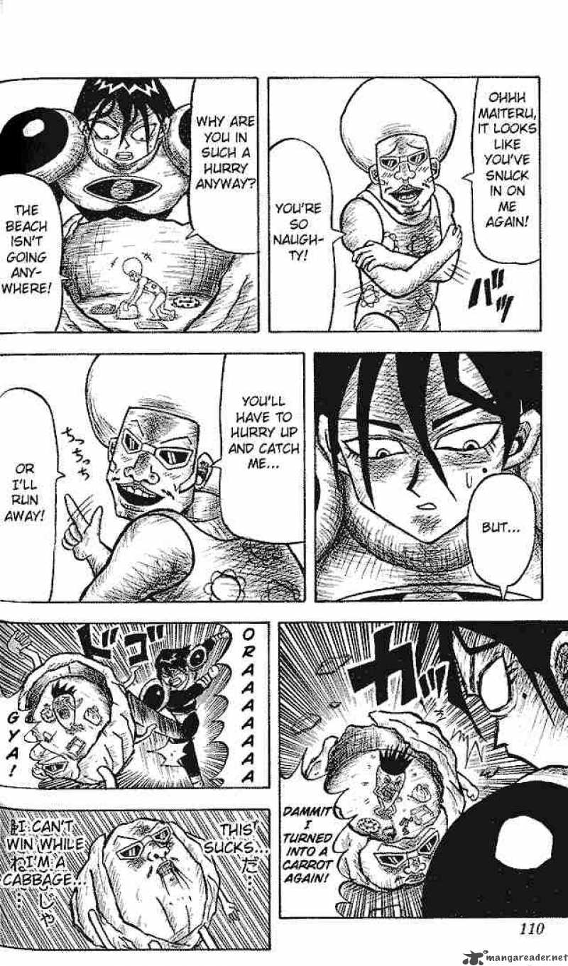 Bobobo Bo Bo Bobo 6 3