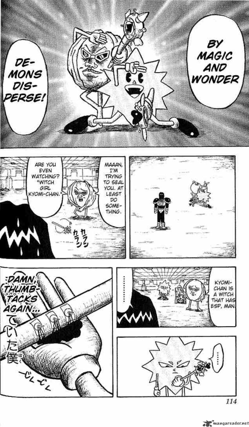 Bobobo Bo Bo Bobo 6 7