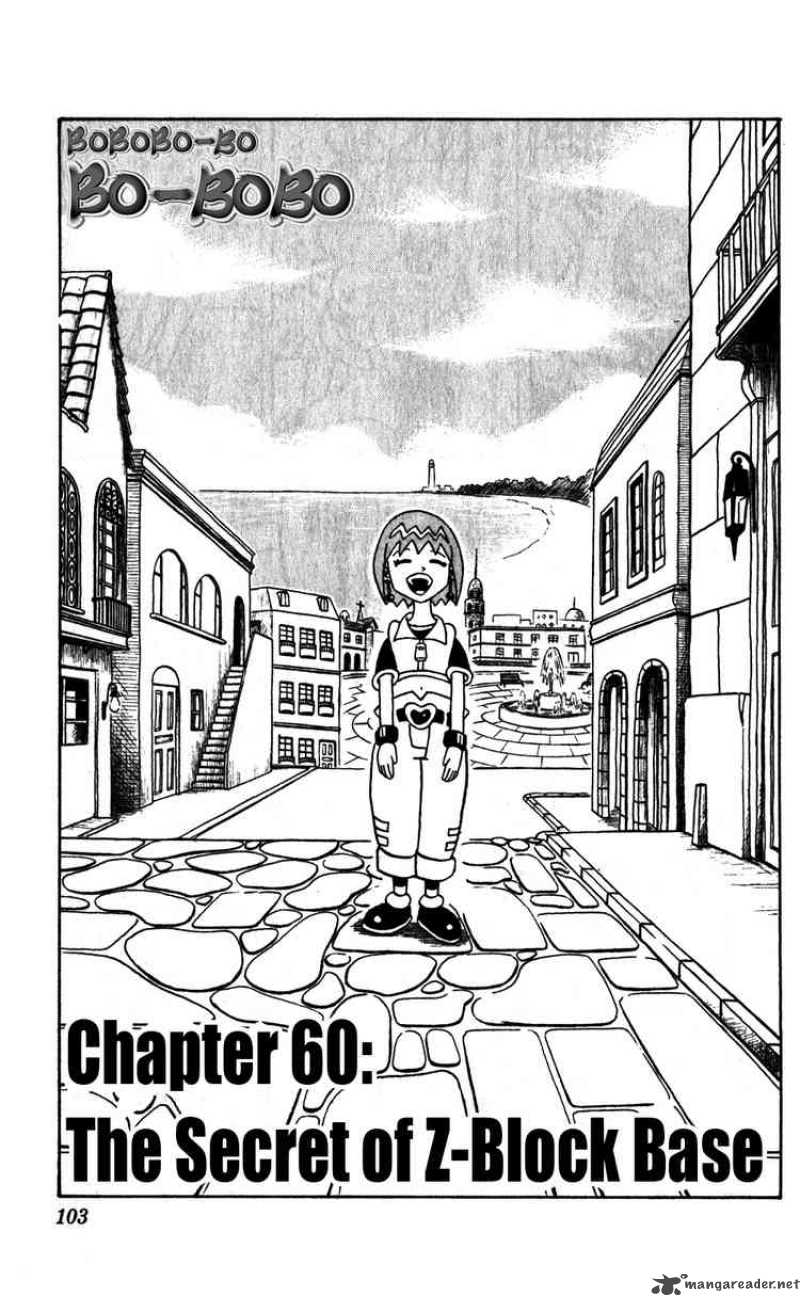 Bobobo Bo Bo Bobo 60 3