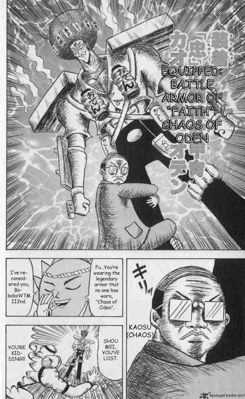 Bobobo Bo Bo Bobo 61 10