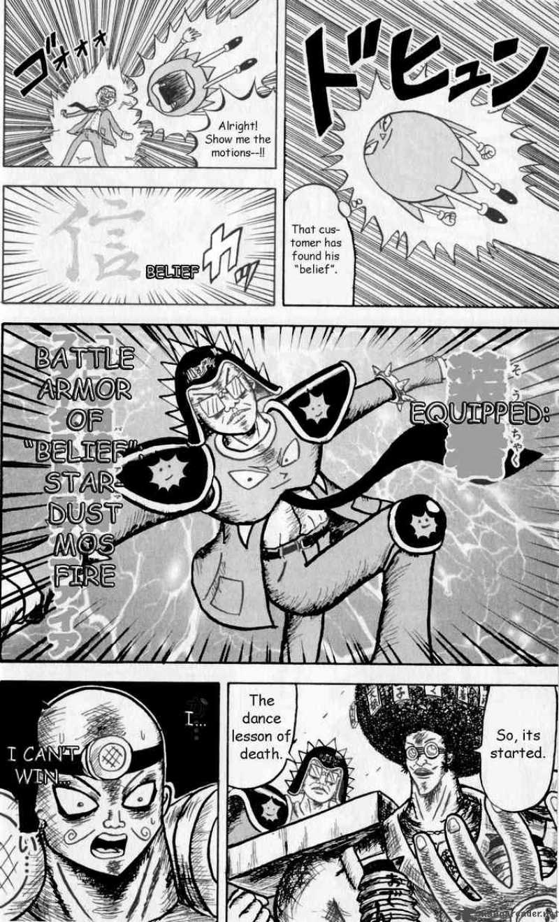 Bobobo Bo Bo Bobo 61 12