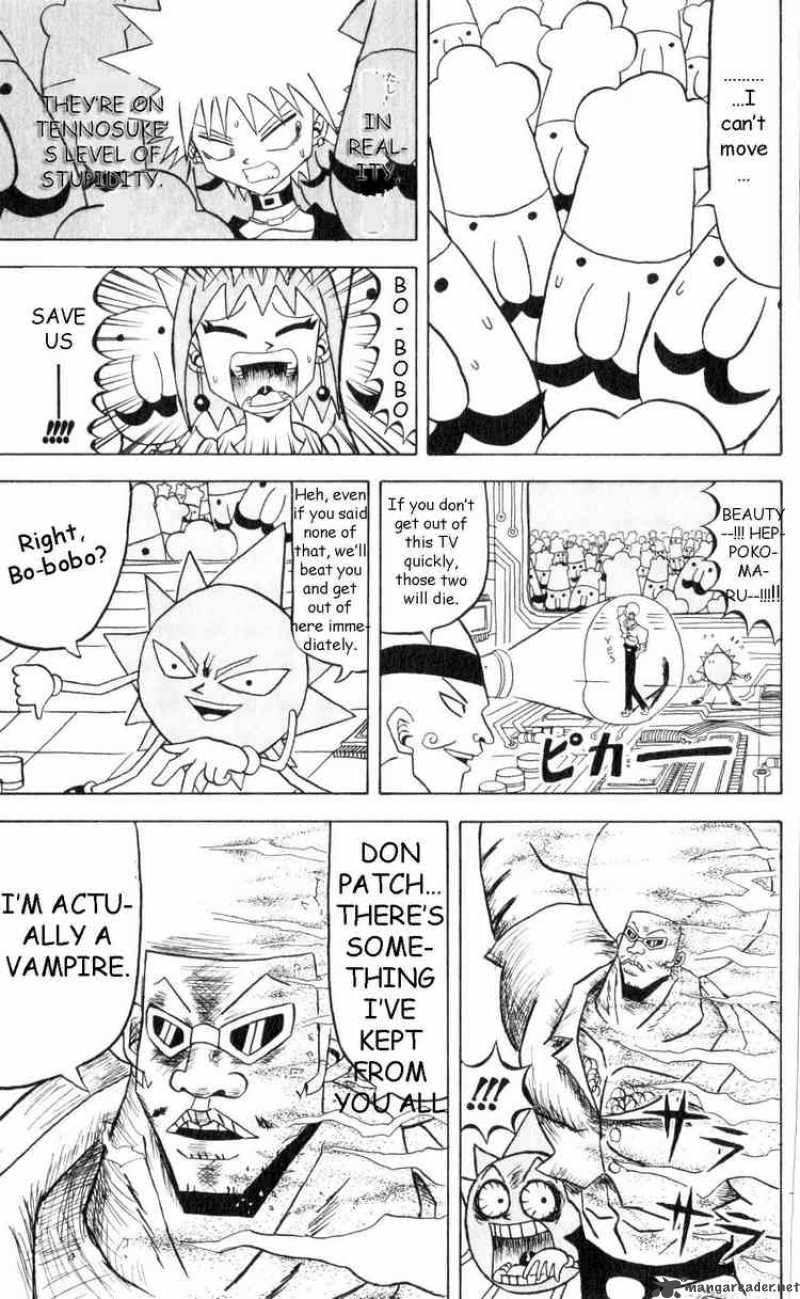 Bobobo Bo Bo Bobo 61 3