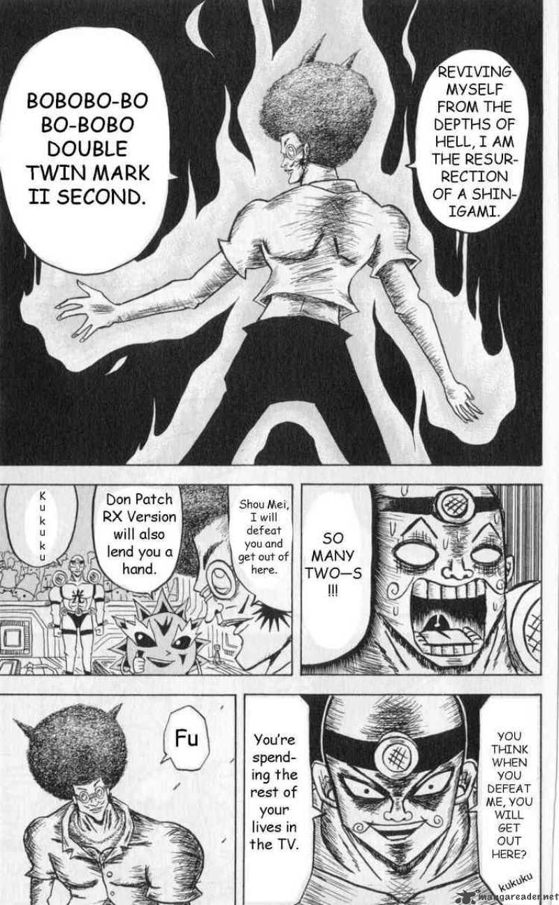 Bobobo Bo Bo Bobo 61 7