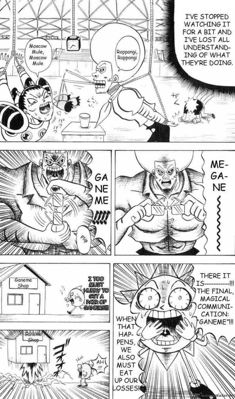 Bobobo Bo Bo Bobo 63 12