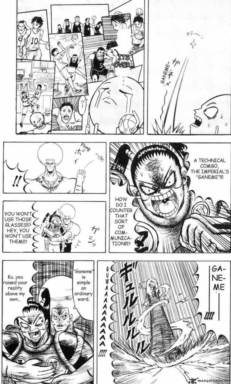 Bobobo Bo Bo Bobo 63 13