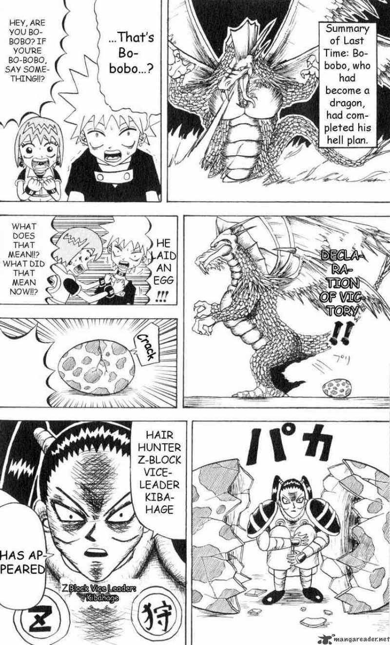 Bobobo Bo Bo Bobo 63 2