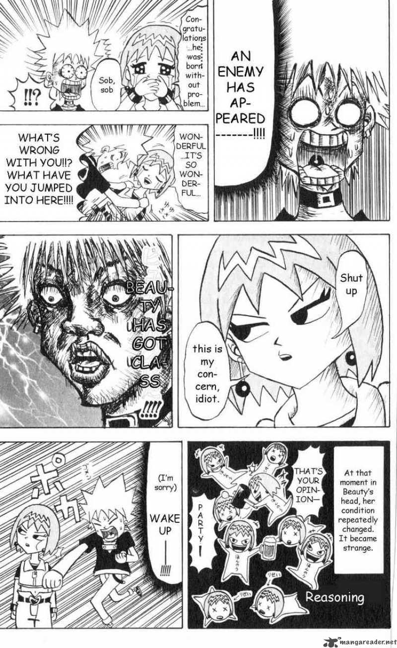 Bobobo Bo Bo Bobo 63 3