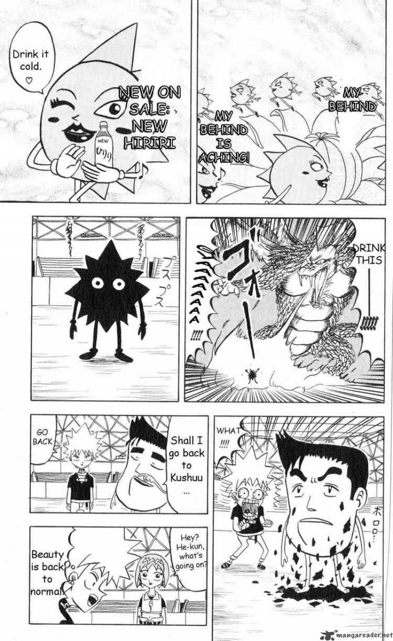 Bobobo Bo Bo Bobo 63 5