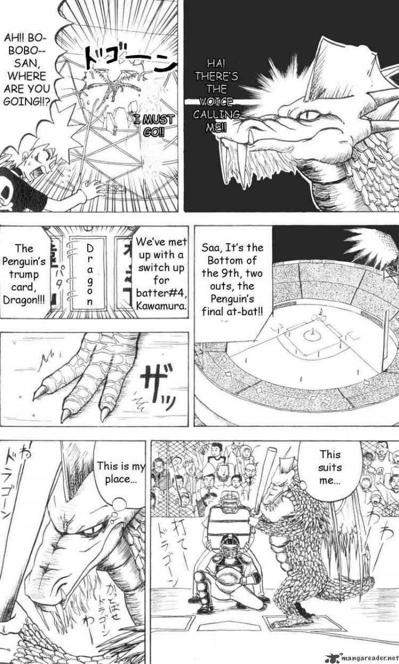 Bobobo Bo Bo Bobo 63 6