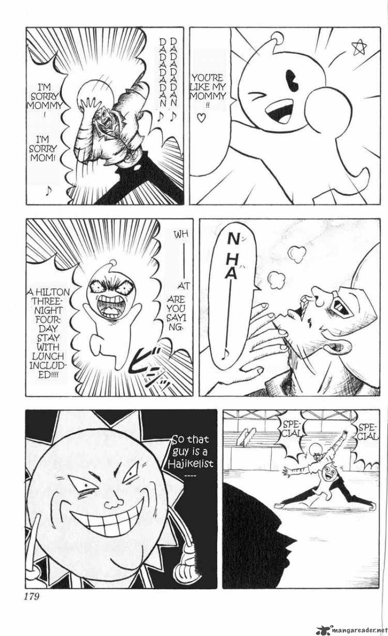 Bobobo Bo Bo Bobo 64 15