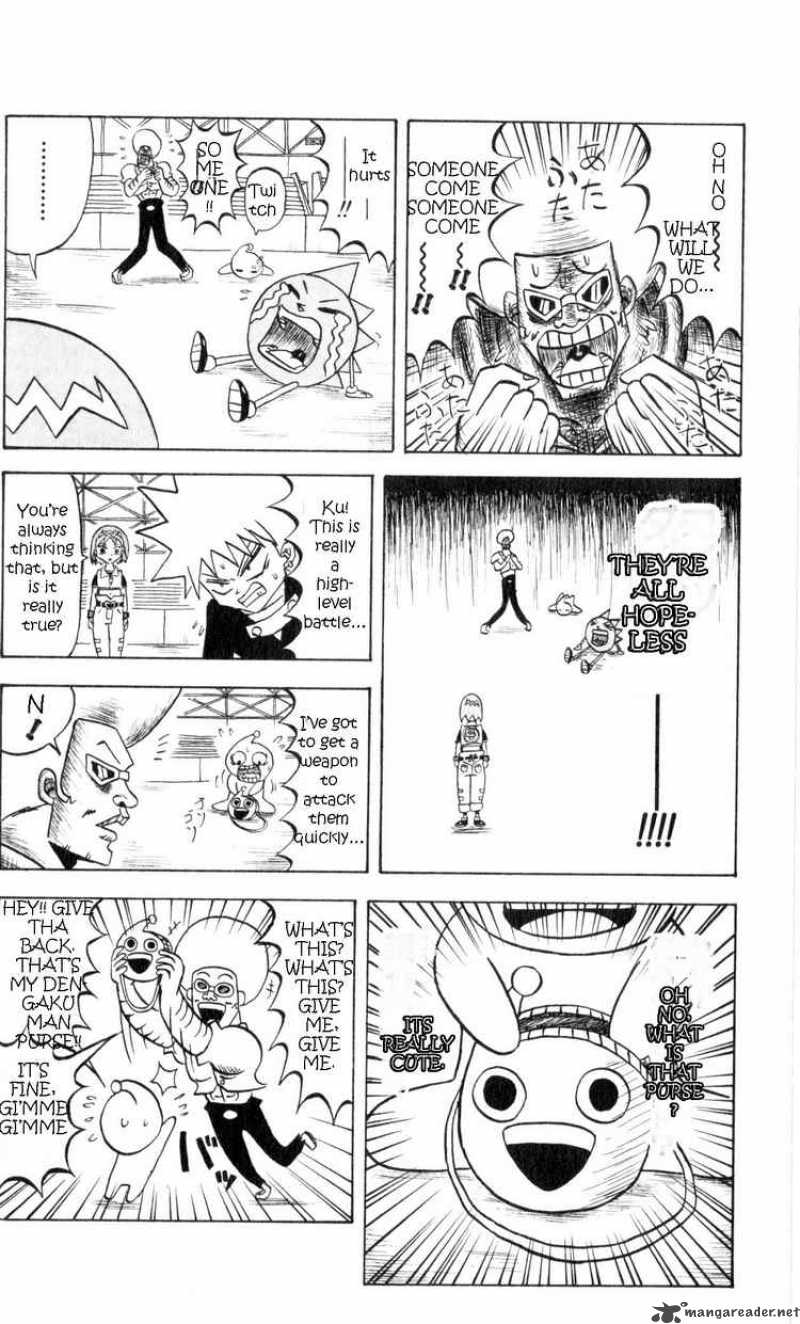 Bobobo Bo Bo Bobo 64 8