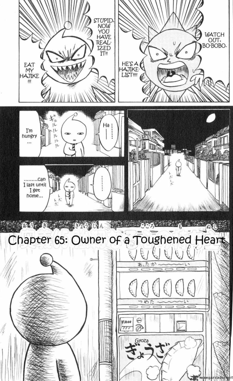 Bobobo Bo Bo Bobo 65 1