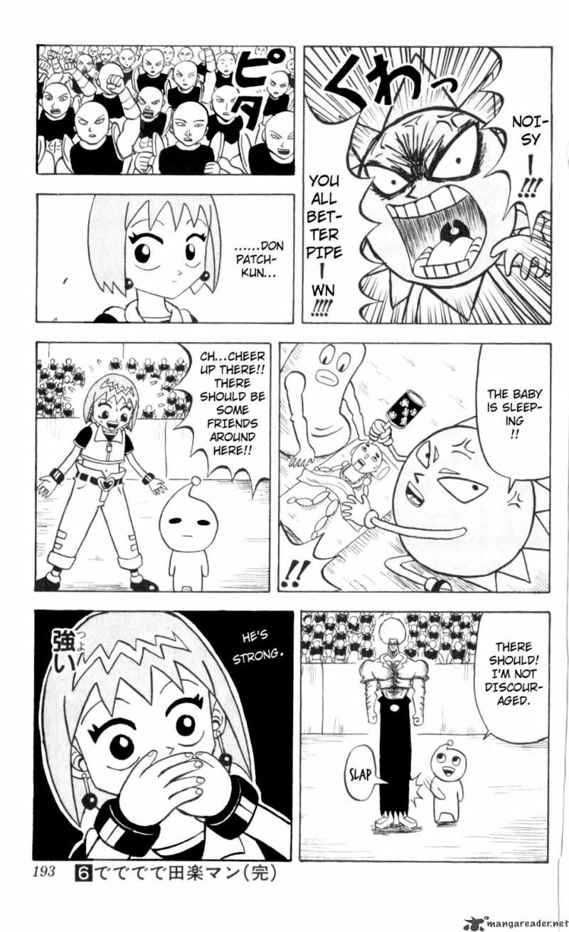 Bobobo Bo Bo Bobo 65 13