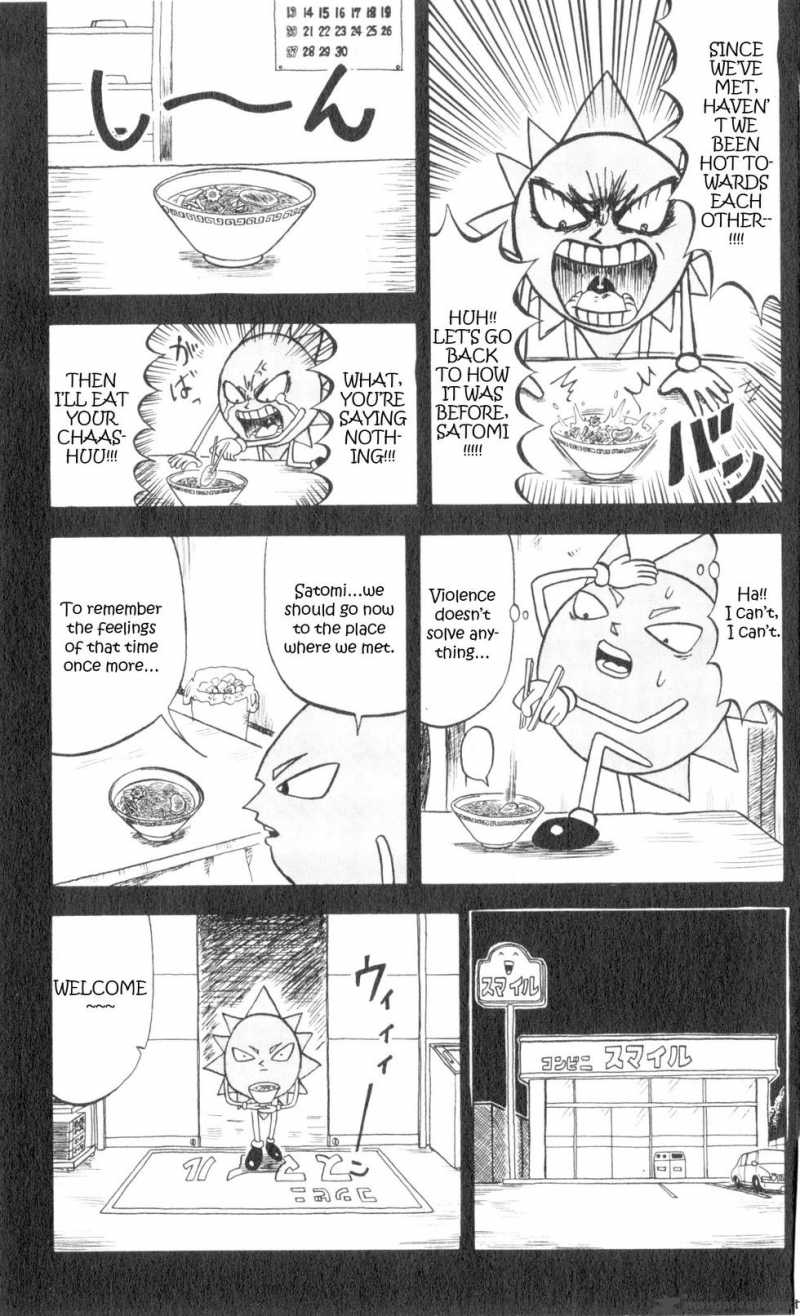 Bobobo Bo Bo Bobo 65 5