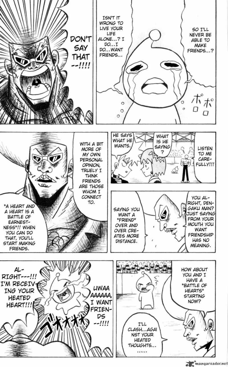 Bobobo Bo Bo Bobo 66 18