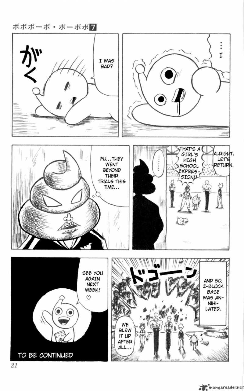 Bobobo Bo Bo Bobo 66 20