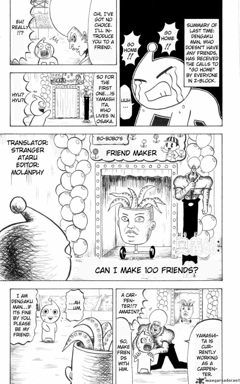 Bobobo Bo Bo Bobo 66 6