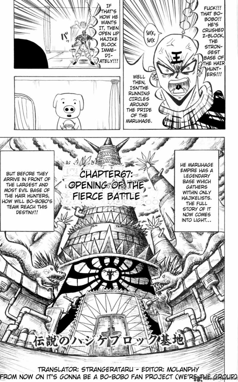 Bobobo Bo Bo Bobo 67 1