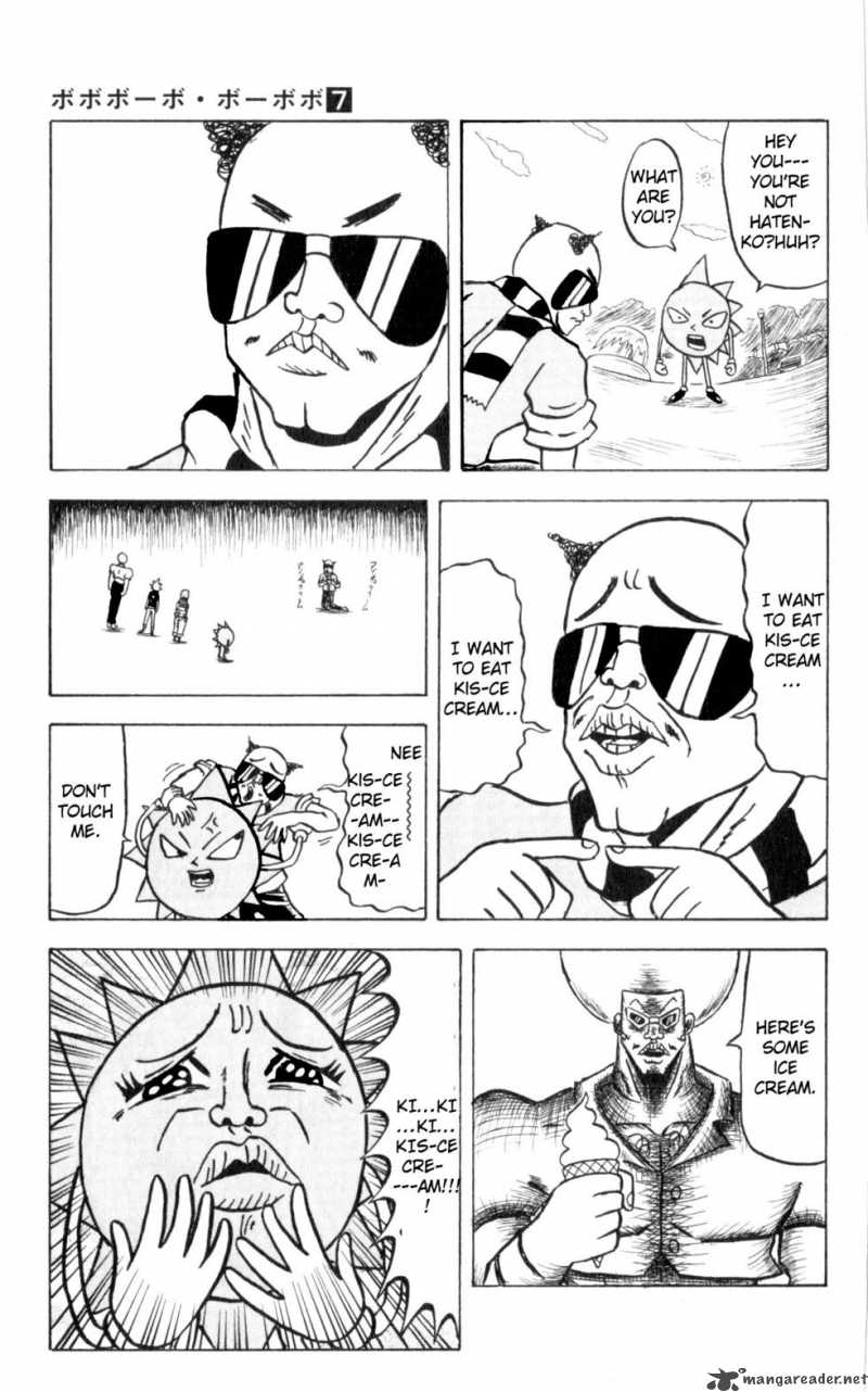 Bobobo Bo Bo Bobo 67 11