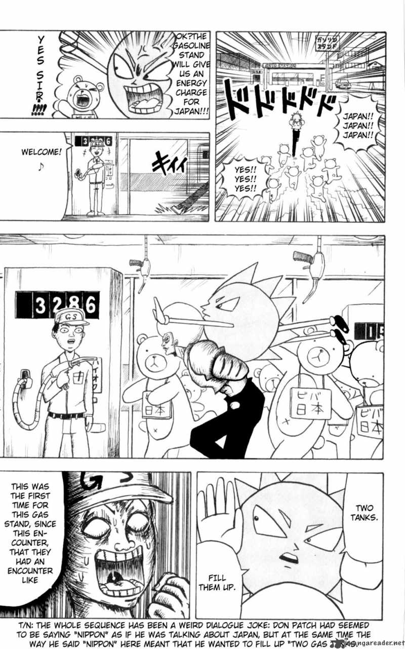 Bobobo Bo Bo Bobo 67 3