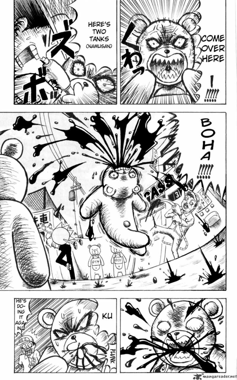 Bobobo Bo Bo Bobo 67 5