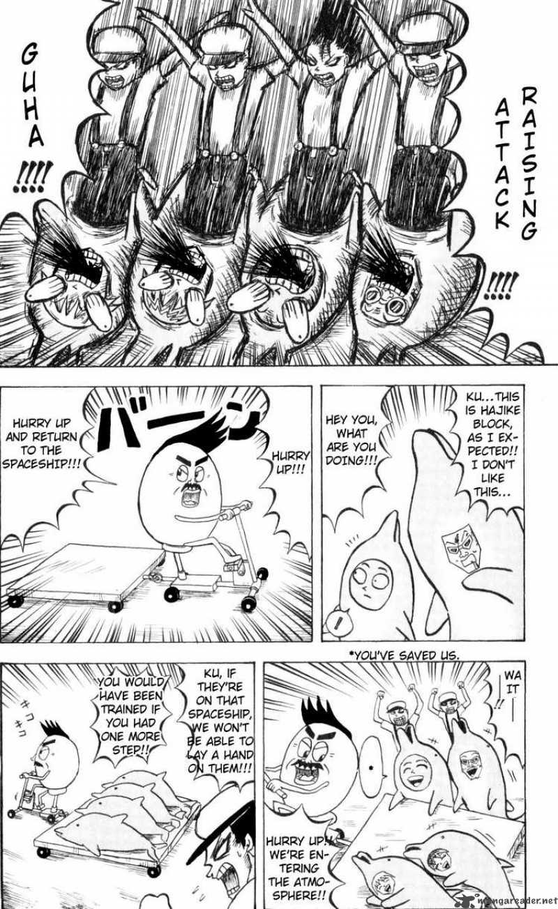 Bobobo Bo Bo Bobo 68 4