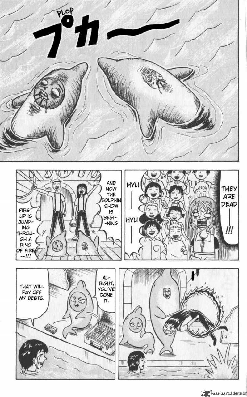Bobobo Bo Bo Bobo 68 7