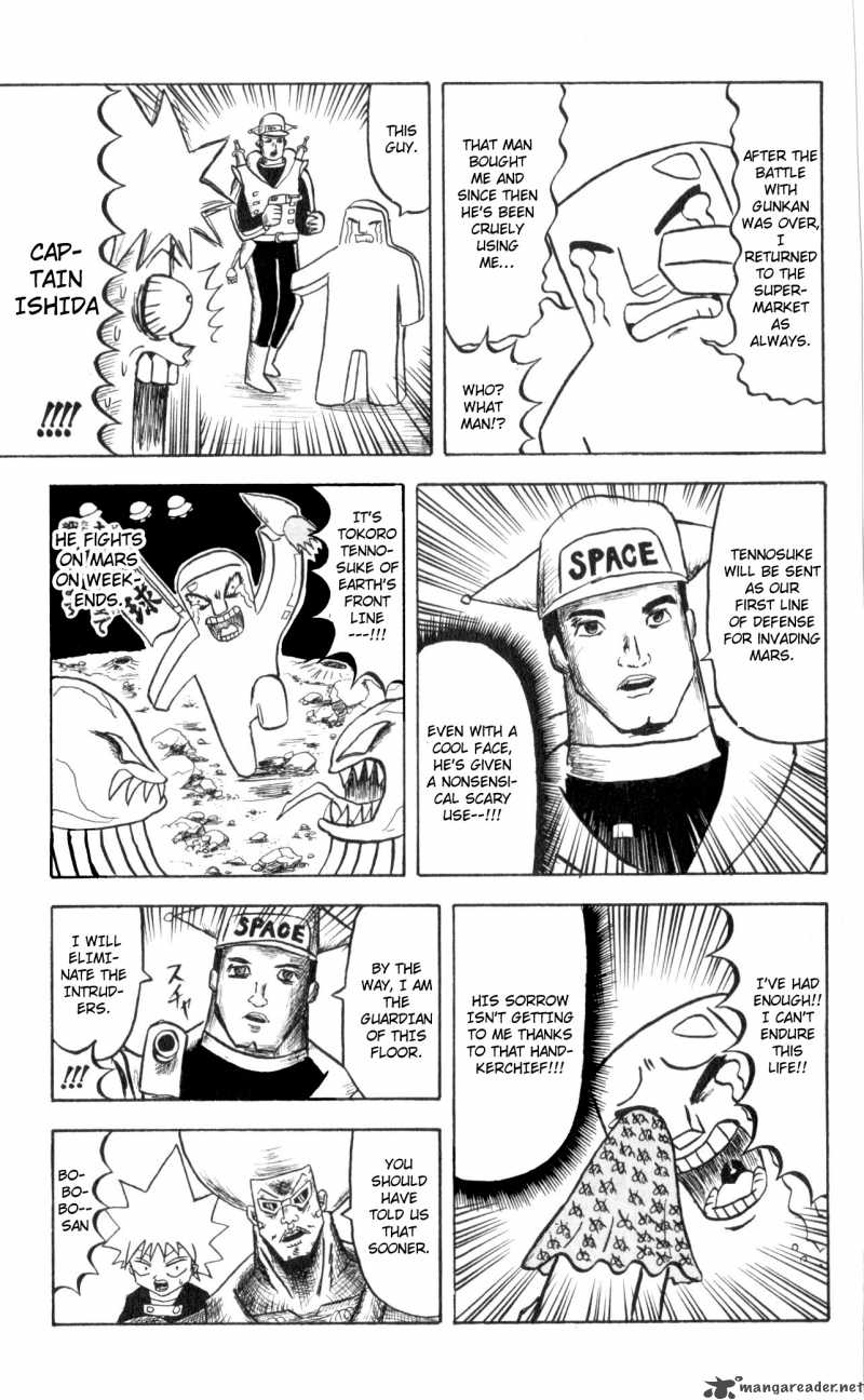Bobobo Bo Bo Bobo 69 13