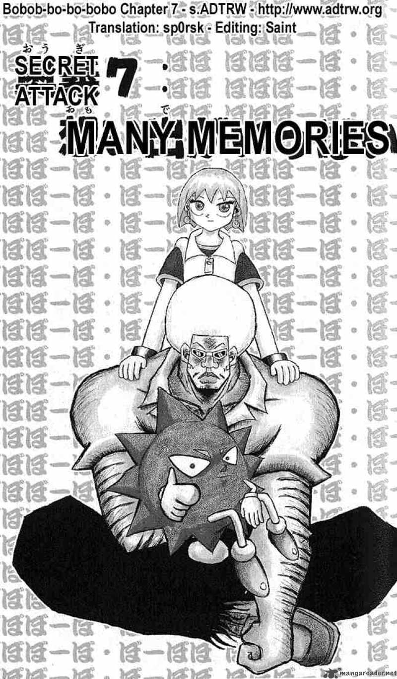 Bobobo Bo Bo Bobo 7 1