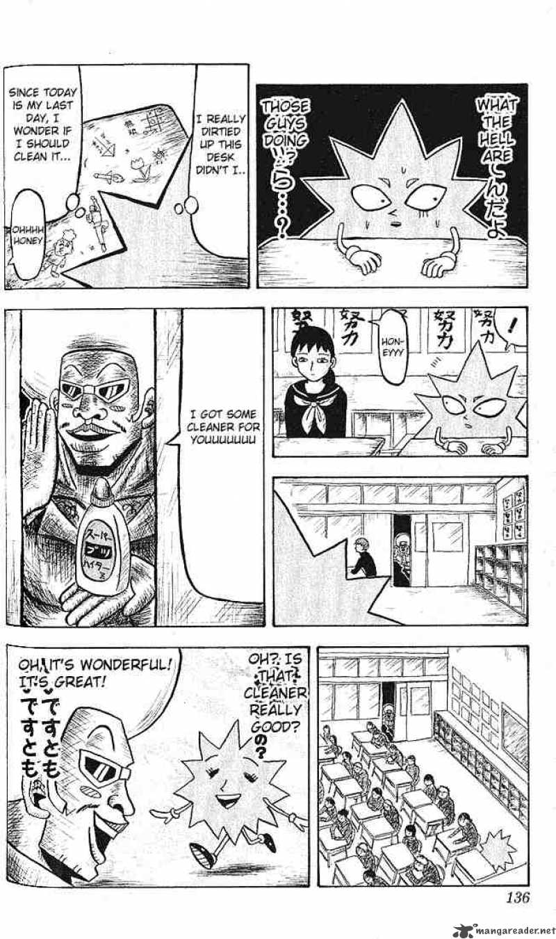 Bobobo Bo Bo Bobo 7 12